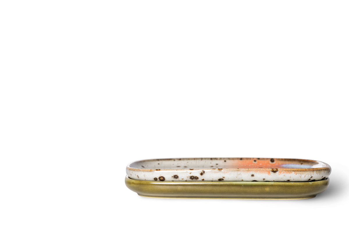 70s Small Tray Set | Atlas, Hkliving