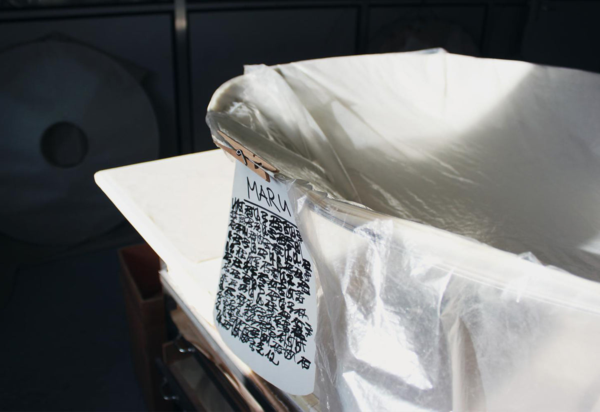 Maru, Ingo maurer, Ingo maurer