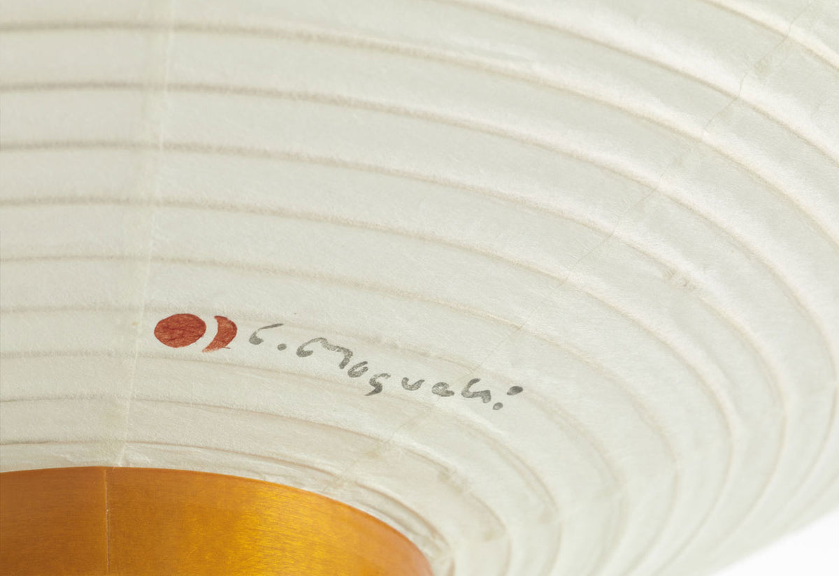 Akari 10A, Isamu noguchi, Vitra