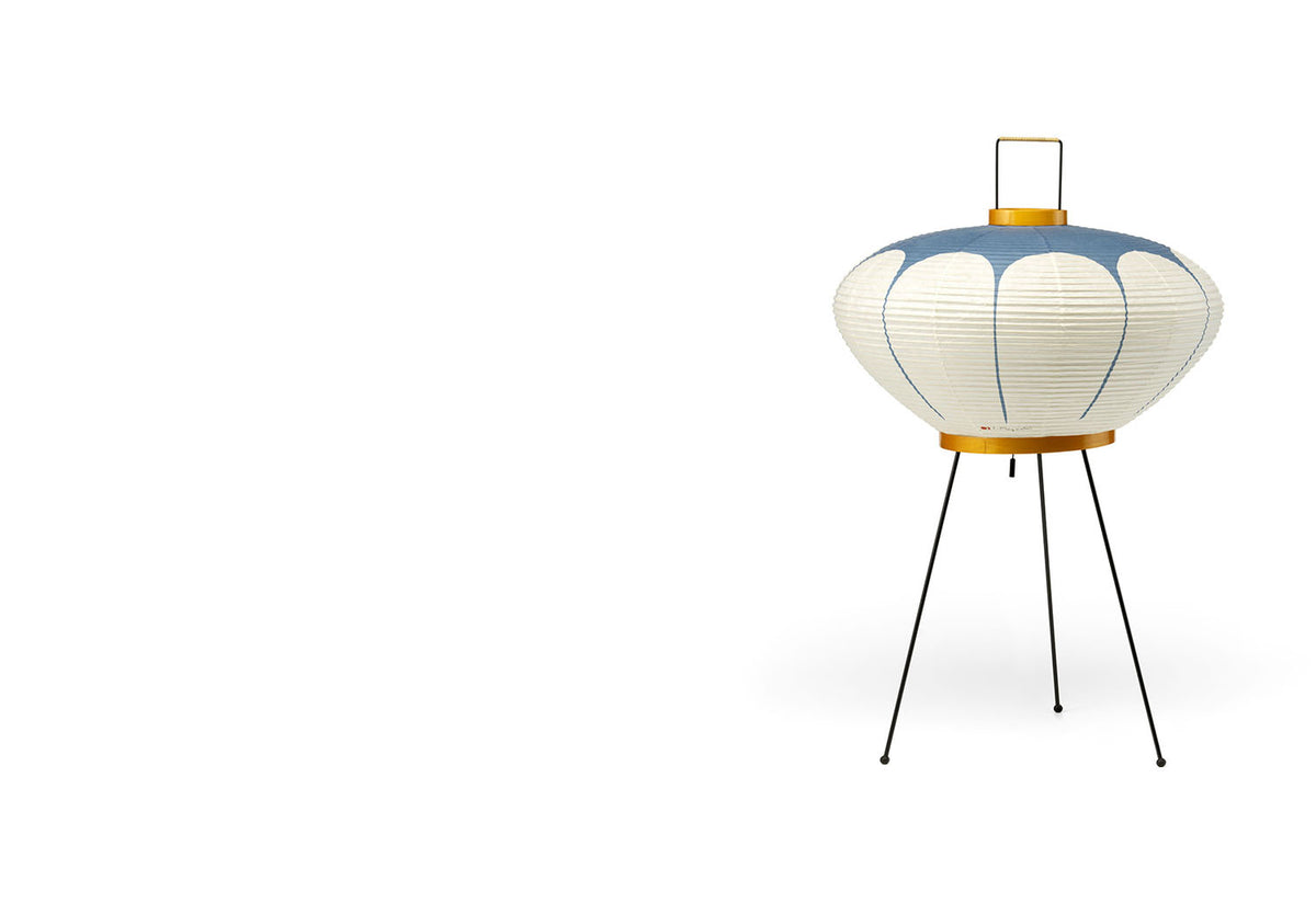 Vitra akari 9ad new arrivals