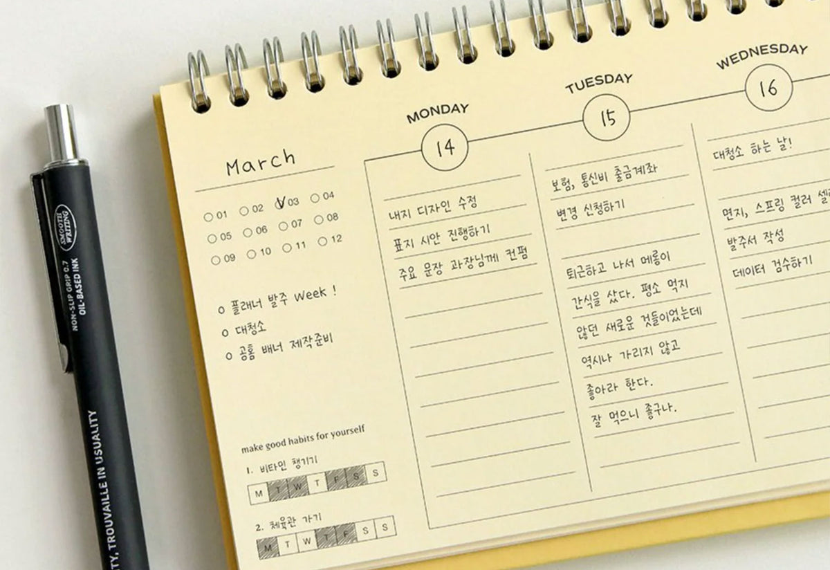Flow Weekly Planner, Iconic