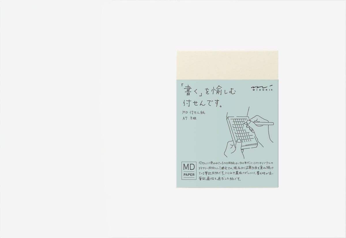 MD A7 Sticky Memo Pad, Midori 
