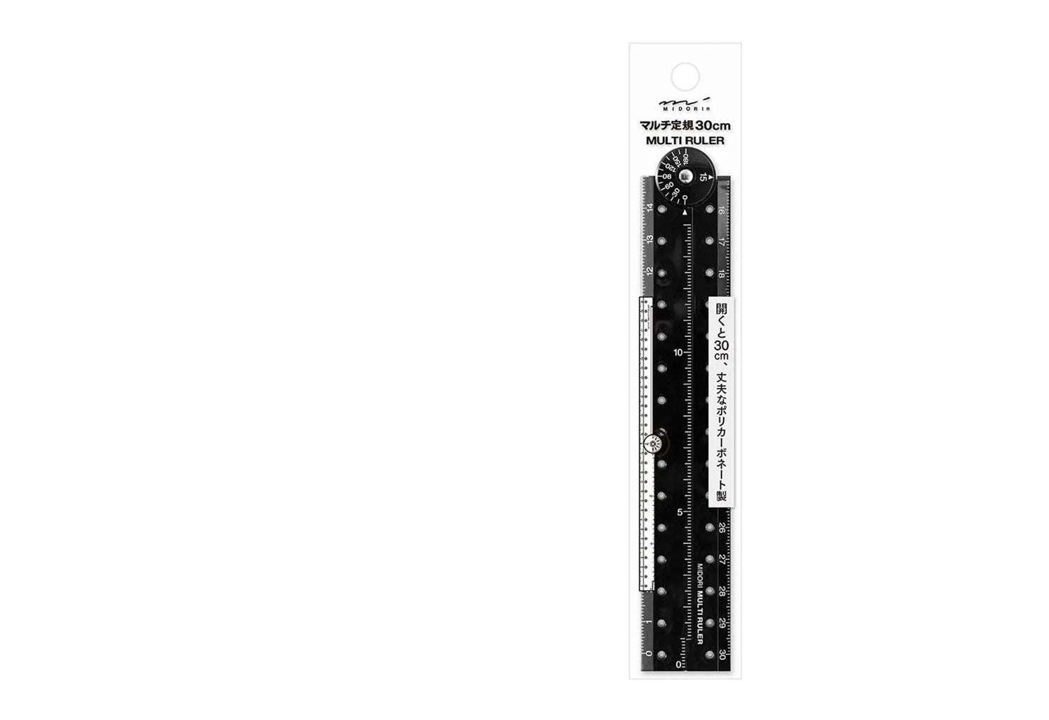Midori Multi Extendable Ruler | twentytwentyone | Default Title