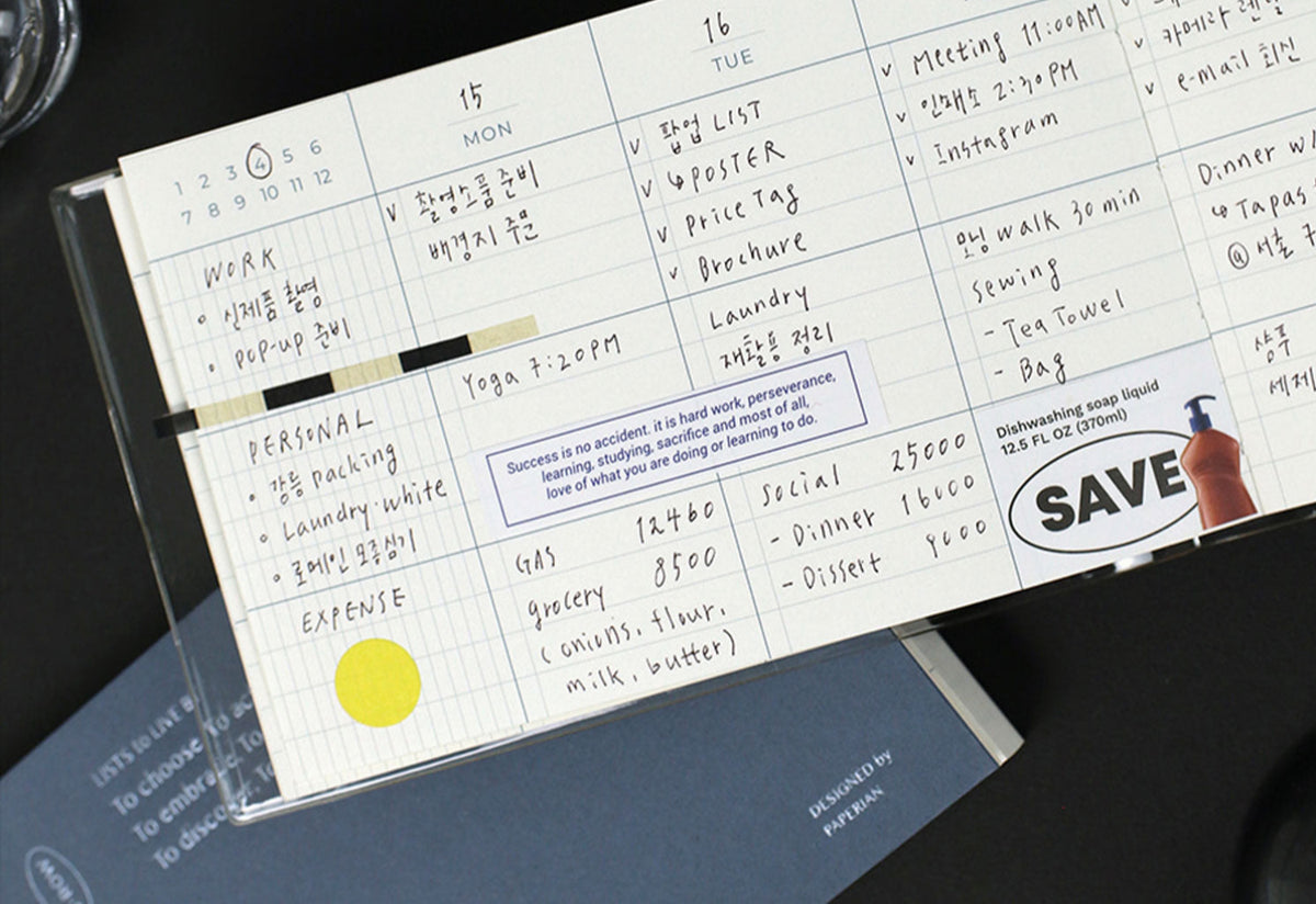 Lists to Live By Daily Weekly Light Planner, Paperian
