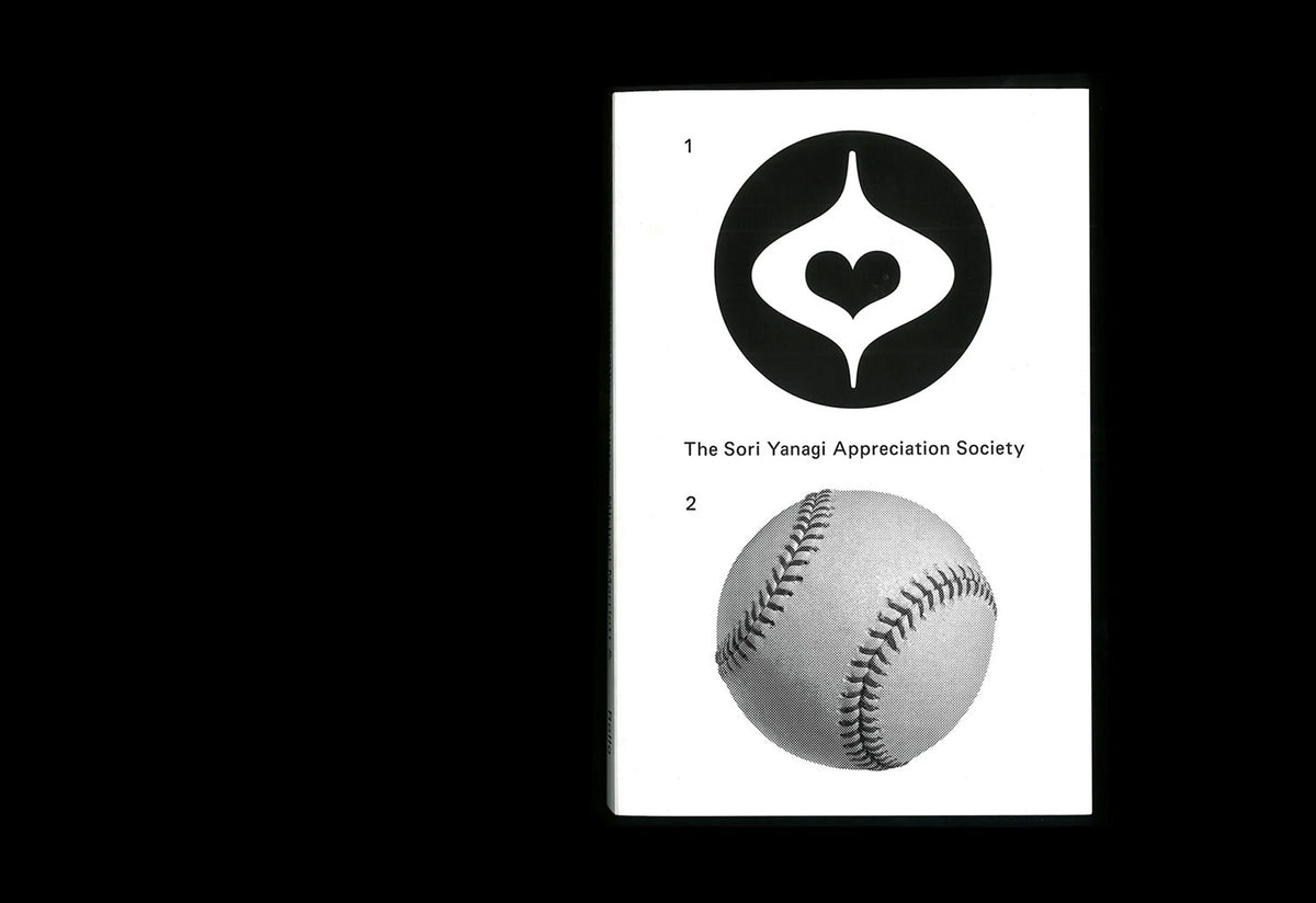 The Sori Yanagi Appreciation Society Book, Rollo-press
