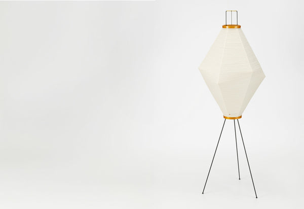 Vitra Akari 13A Floor Lamp | twentytwentyone
