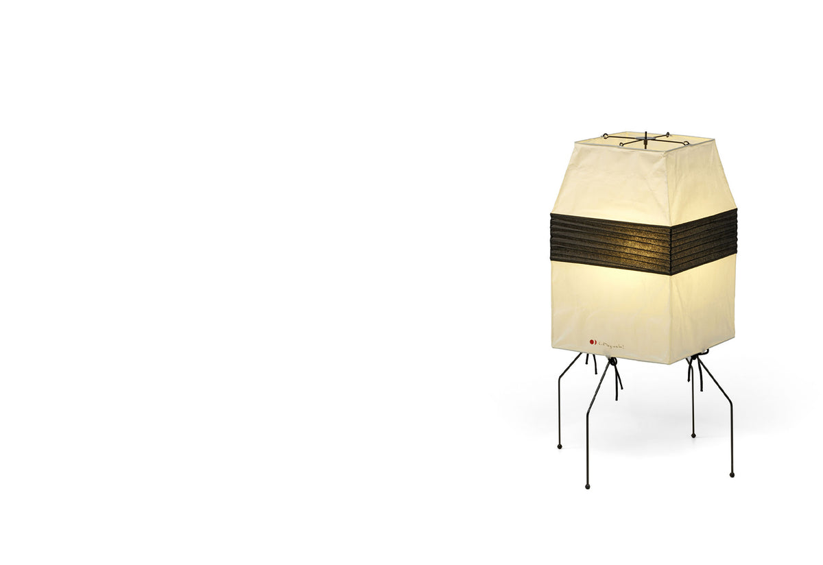 Akari UF1-H, Isamu noguchi, Vitra