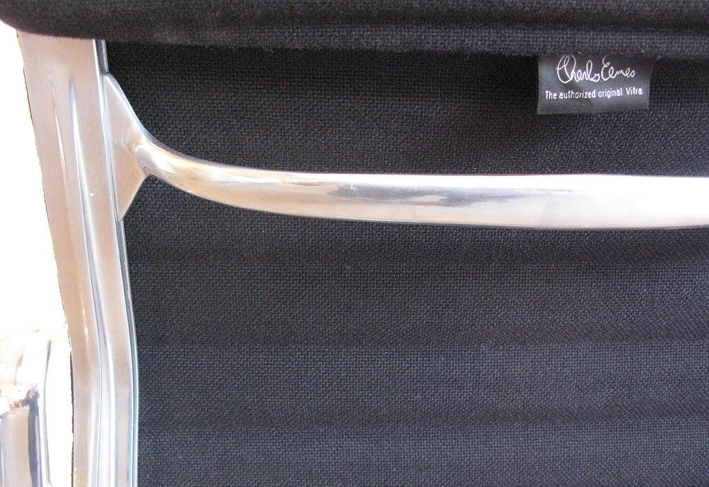 Eames Aluminium Group | 1958