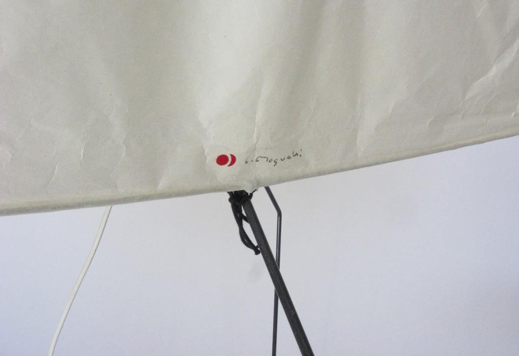 Isamu Noguchi Akari light | 1951
