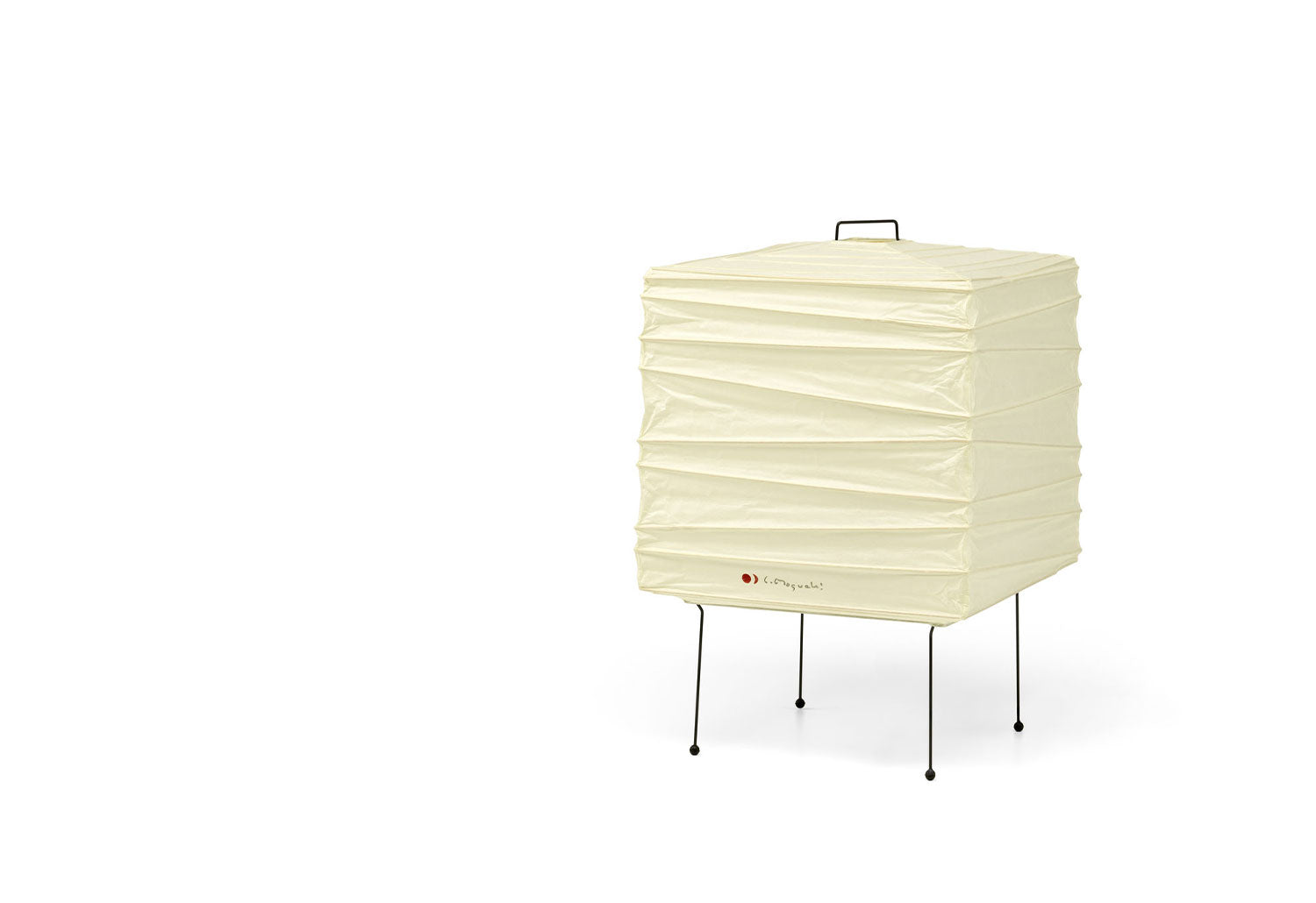 Vitra Akari 3X Table Lamp | twentytwentyone